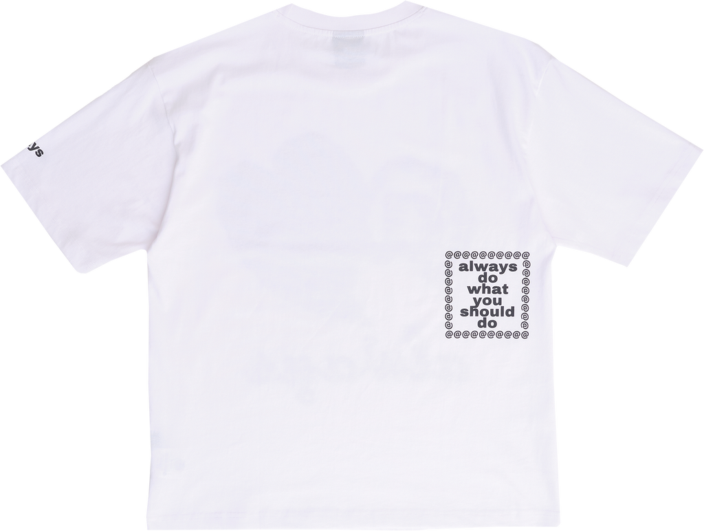 Always Do What You Should Do Love Is Hard T Shirt - White