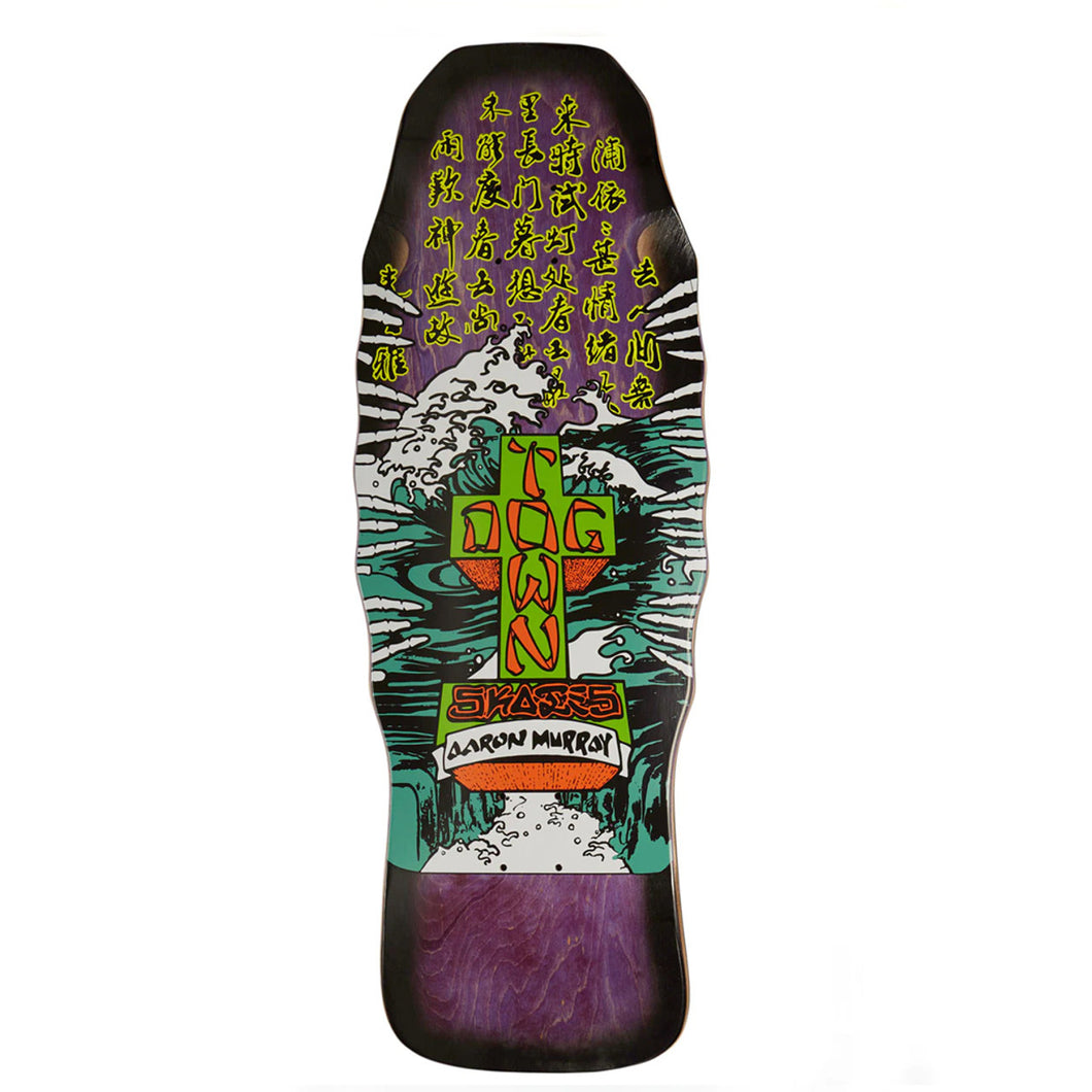 Dogtown Aaron Murray Reissue Black Fade Skateboard Deck Purple Stain - 10.5 x 31.0