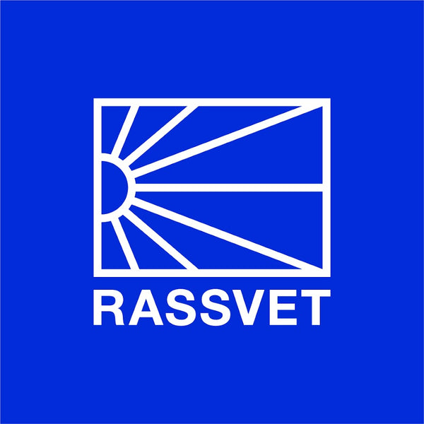 BLUE - Rassvet