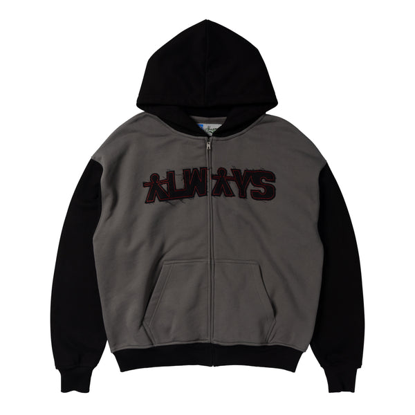 Always Do What You Should Do Human Applique Zip Up Hoodie - Black