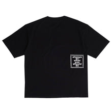 Always Do What You Should Do Sketchy @ Sun T-Shirt - Black