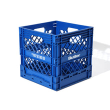 Butter Goods x Blue Note Collapsible Record Crate - Royal Blue