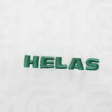 Helas Morocco Football Jersey - White