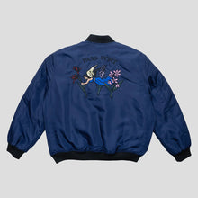 Pass-Port Gardening Satin Jacket - Navy