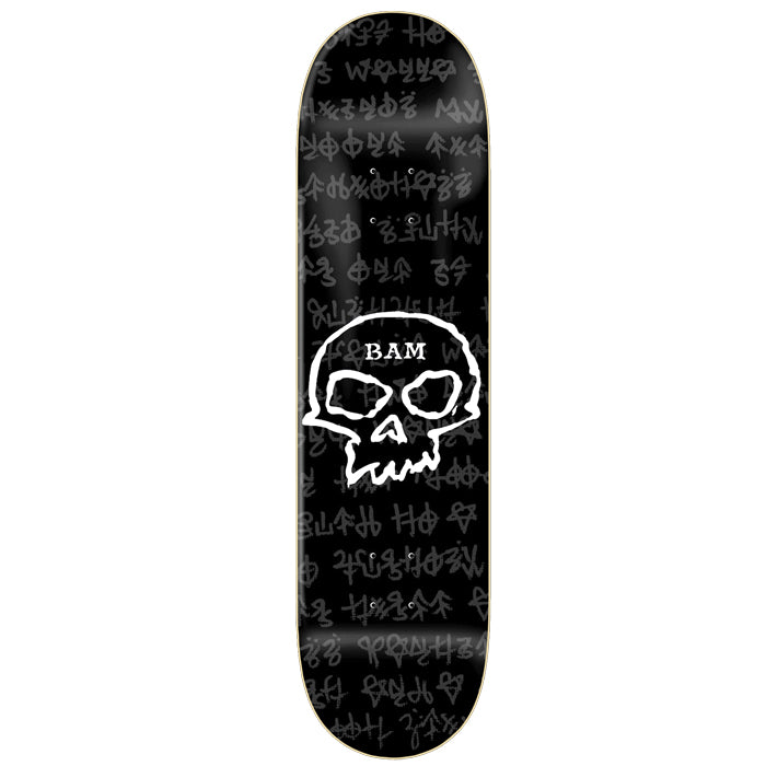 Zero BAM Strigoi Skull Skateboard Deck - 8.5