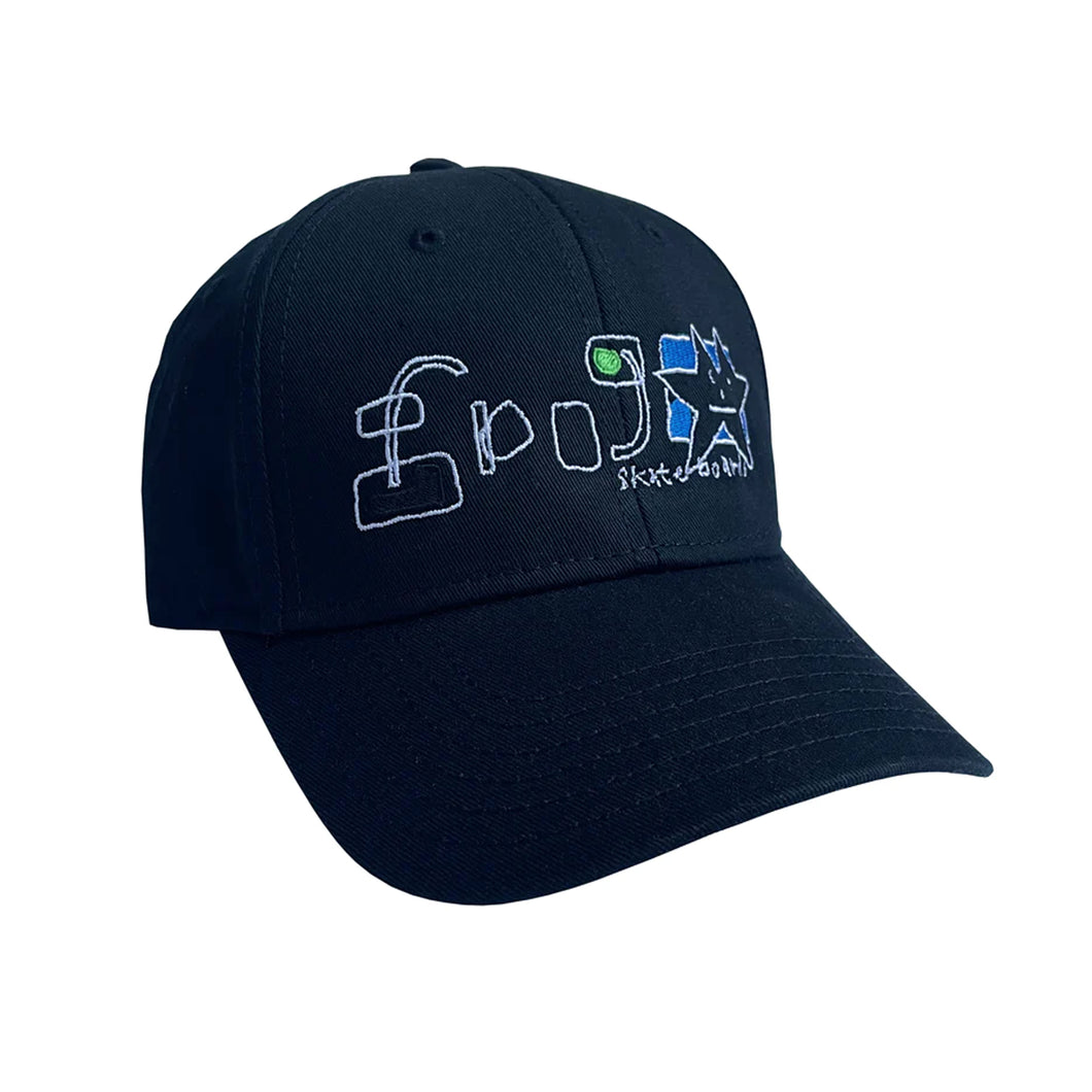 Frog Skateboards Lazy Star Cap - Black