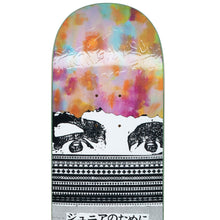 Fucking Awesome Eyes 2 Black Skateboard Deck - 8.5