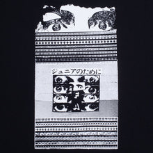 Fucking Awesome Eyes 2 Tee - Black