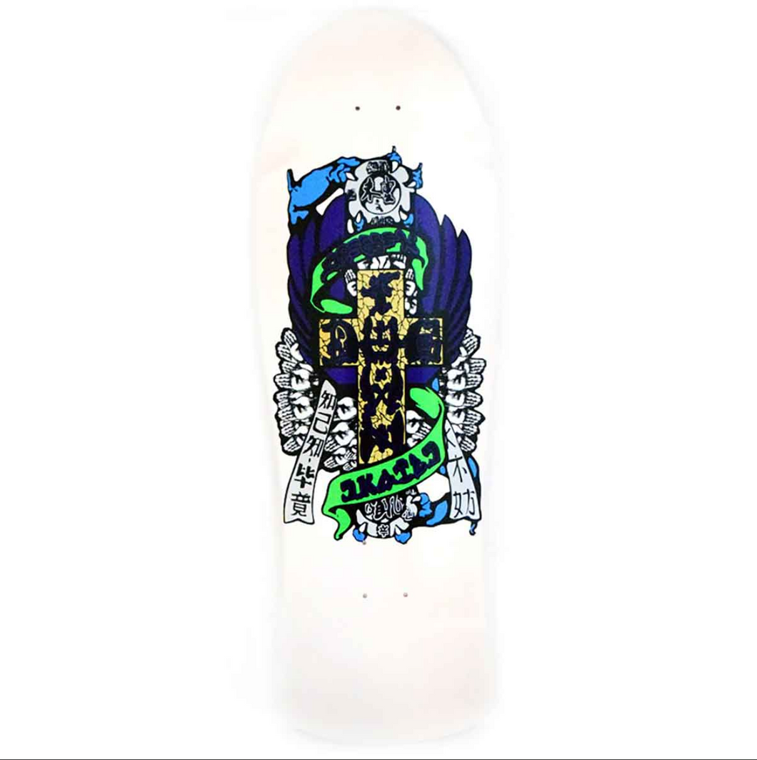 Dogtown Skateboard Deck Big Boy Black Old School 9\" X 32.5